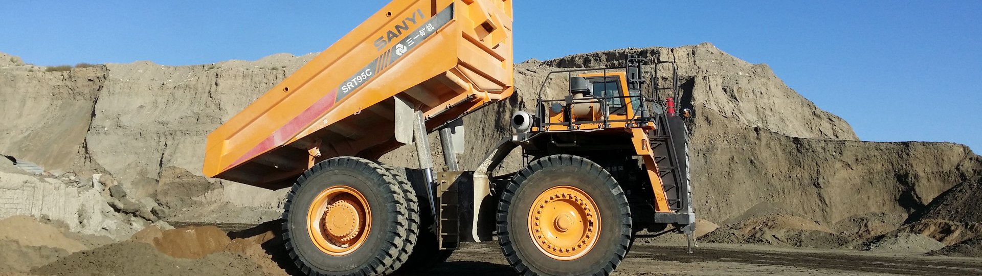 UTD large dump truck
