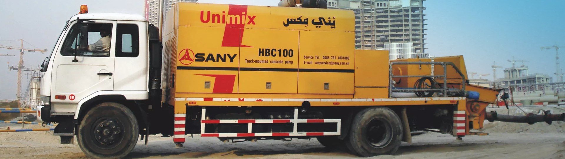 SANY Mobile Static Pump, integrating concrete transporting pump mechanism with a high-quality chassis for stable performance, flexible operation, and easy maintenance